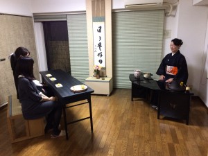 Tea Ceremony Salon 4