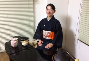 Tea Ceremony Salon 6