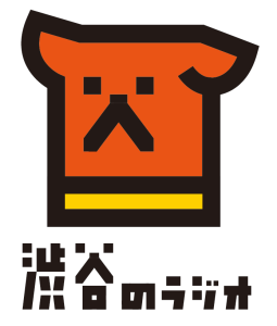 渋谷のラジオロゴ