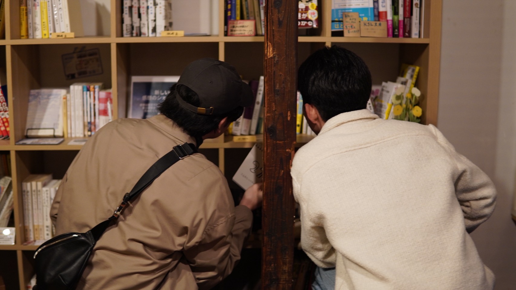 ここは「利用する人」と「つくる人」の境界線が曖昧な場所